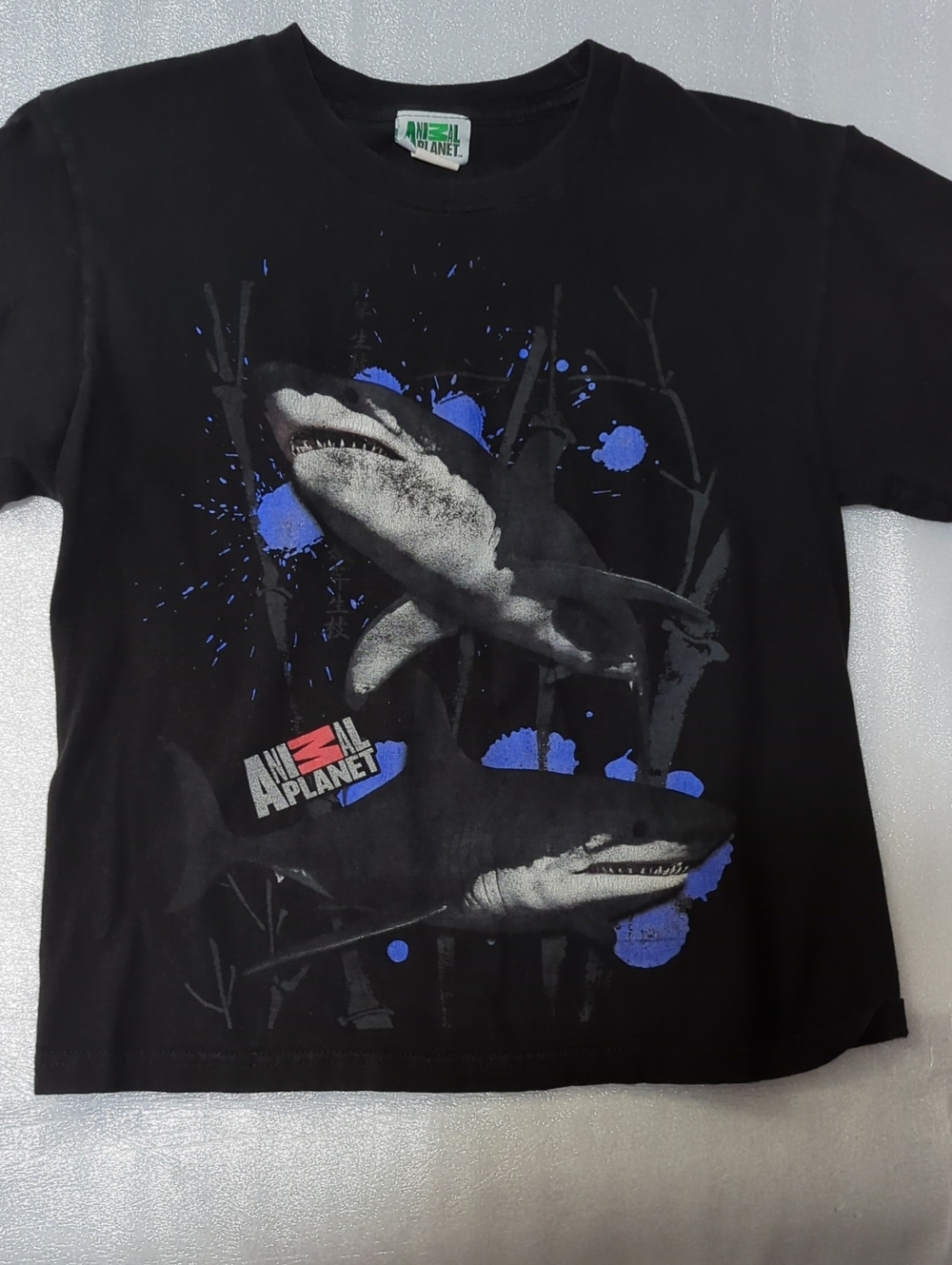 Boy's  Black Shark Graphic Tee Size M